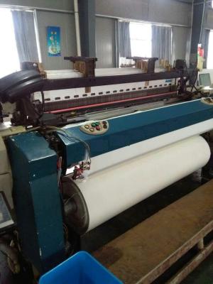 China Fabric Shuttleless Looms Automatic Weaving Machine With 4Kw for sale