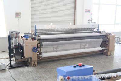 China Cotton Air Jet Loom Weaving Machine Electronic Single Nozzle 2.6M for sale