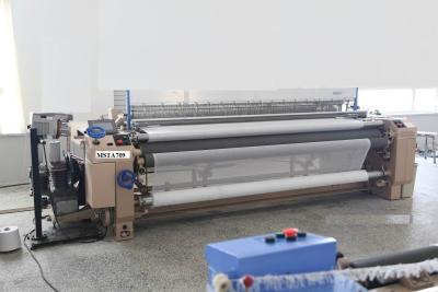 China 250CM Net Air Jet Weaving Looms / Shuttleless Weaving Machine for sale