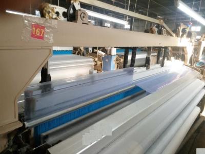 China Plain Shedding Plastic Weaving Water Jet Loom Mechanism Energy Saving for sale