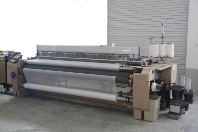 China High Pressure Fabric Weaving Machine 250CM Width For Industrial for sale