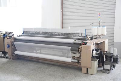 China 2500Mm de Enige Injectie van de Stoffen Wevende Machine voor Garen het Spinnen Te koop