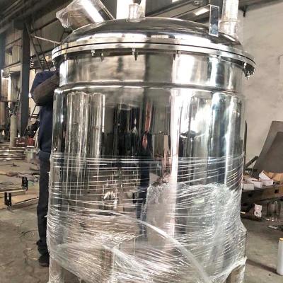 China Customized China Factory Price Stainless Steel Storage Water Tank for sale