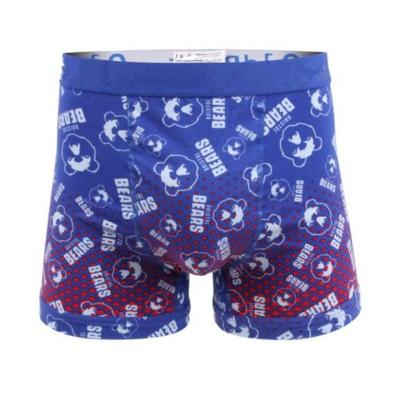 China Antibacterial Quality Men's Sexy Underwear Man Boxer Designer Cheerful Instructions for sale