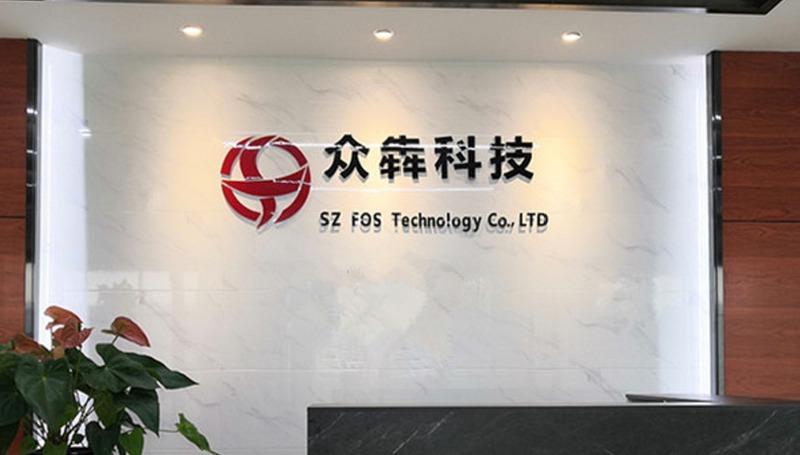 Verified China supplier - Shenzhen Zhongben Technology Co., Ltd.