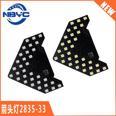 China NBYC 2835-33 Arrow Panel 33 SMD LED Car Side Mirror Turn Signal Led For Signal Light Car Styling LED Rear View T10 for sale