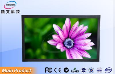 China Supermarket / Restaurant Horizontal Wall Mounted Digital Signage With Sensor 19'' HD for sale