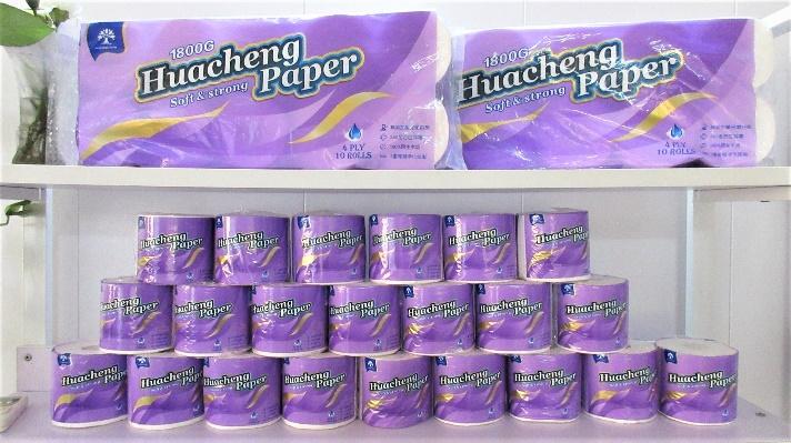 Verified China supplier - Guangzhou Huacheng Paper Industrial Co., Ltd.