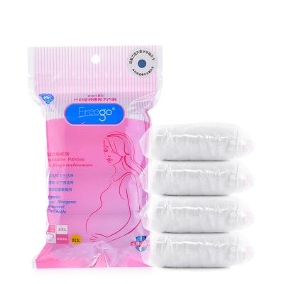 China Breathable Disposable Maternity Hospital Briefs 100% Cotton Panties Disposable Underwear for sale