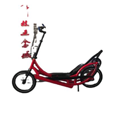 China Universal outdoor fitness equipment for adults the stroll bicycle for sale