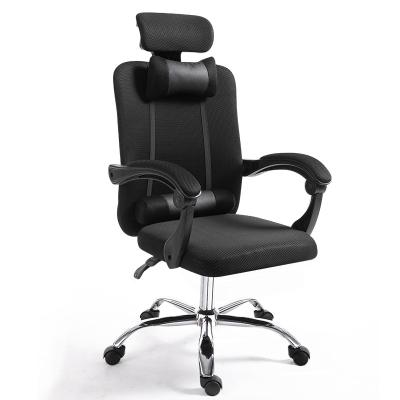 China Wholesale Swivel Lift Mesh Chair Ergonomic Reclining Office Chair Adjustable (Height) for sale