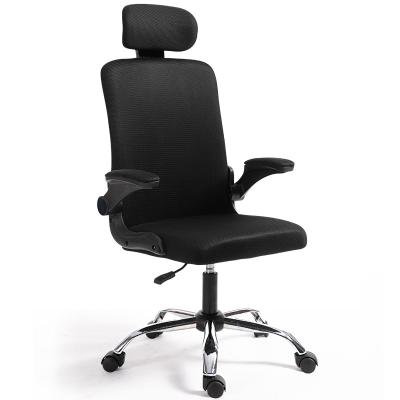 China Adjustable Comfortable Ergonomic Chair High Back (Height) For Office Swivel Chairs Mesh Chair Height-Adjustable for sale