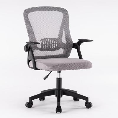 China (Height) 360 Degree Adjustable Swivel Task Mesh Office Chair for sale