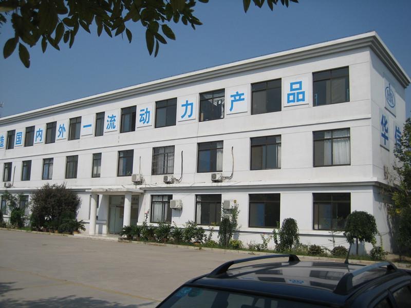 Verified China supplier - Weifang Huaxin Diesel Engine Co., Ltd.