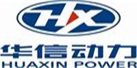 Weifang Huaxin Diesel Engine Co., Ltd.