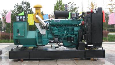 China 160kw/200kva diesel Generator powered by Styre HX6126ZLD diesel engine for sale