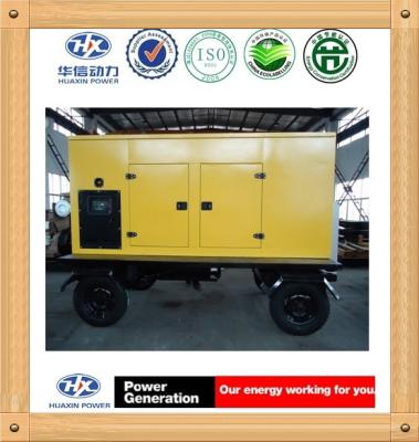 China 200KW/250kva Ricardo Diesel Generator Price for sale