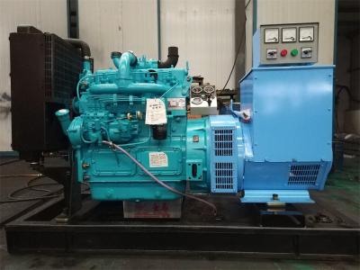 China 32kw/40kva Weifang Ricardo Diesel Generator powered by Ricardo K4100ZD diesel engine for sale