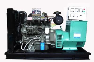 China 50kw/62.5kva Weifang Ricardo Generator powered by Ricardo HR4105ZD diesel engine for sale