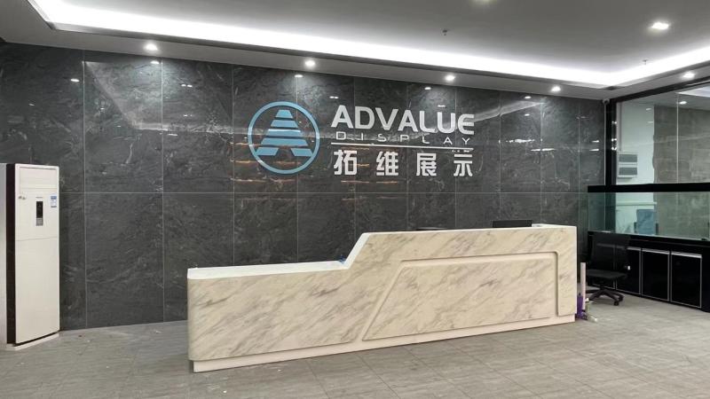 Verified China supplier - Advalue Display Limited