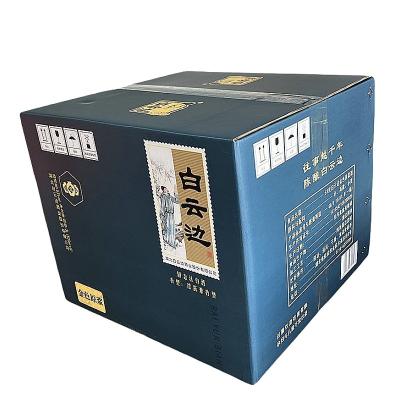 China Elegant Corrugated Paper Packaging Box For Gifts And Flower Bouquet Packaging for sale