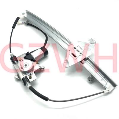 China Automotive Electrical Metal Rear Window Lifter Regulator Assembly 96326913 96326914 For Chevrolet Epica for sale