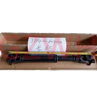 China Suitable Aluminum / Alloy Drive Shaft Prop Drive Shaft Assembly 37140-60490 for sale