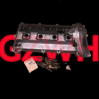 China Metal Good Quality Auto Engine Parts Cylinder Head Cover L3G6-10-210 for sale