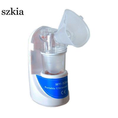 China High Quality Hand Held Portable Metal Atomizer Household Nebulizer Machine For Adult Children for sale