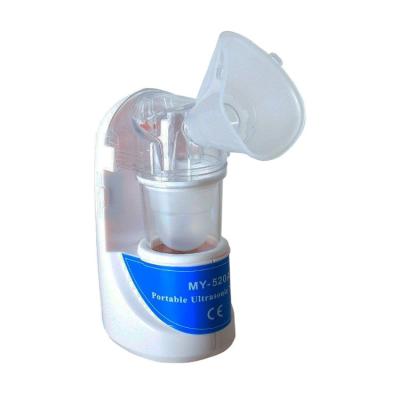 China Metal handheld portable for adults and children is a nebulizer home nebulizer for sale