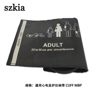 China Plastic NIBP Single Tube With BladdReusable Adult Blood Pressure Cuff 25-35cm Arm Circumference For Blood Pressure Monitor. for sale