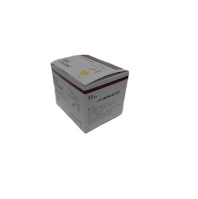 China Recyclable Pharmaceutical Medication Box Custom Printed Folding Packaging Paper Box for sale