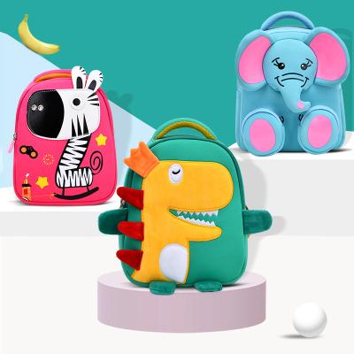 China Waterproof cute kids pinch kindergarten cartoon schoolbag anti-lost kids bag for boys and girls mini backpack for sale