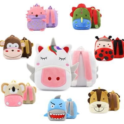 China Soft Plush Material Cartoon Design Plush Material School Toddler Toddler Animal Kids Bag Backpack For Children Boy And Girl for sale