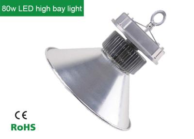 China 80 Watt Durable Indoor Led High Bay Lighting Fixtures 45 90 120 Aegree Reflector For Gas Station for sale