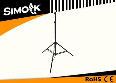 China Aluminum Four - Section Photography Light Stand for Studio and Photo Lights for sale