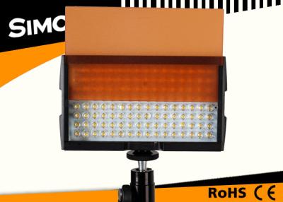 China DC 6 - 10V LED Video Light 8W , Portable Dimmable LED Camera Light DV Camcorder for sale