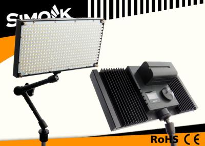 China Brightest DSLR Studio LED Light Panels Photographic Equipment with OLED display for sale