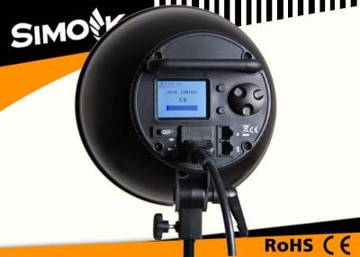 China 18000LM 150W Photography Studio Equipment , 5500K photography umbrella lights for sale