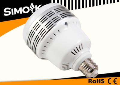 China E27 4500LM Photography Light Bulbs / lamp 5500K White Color Fan - cooled lamp for sale