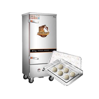 China Viable intelligent timing steamer cabinet convenient for using small machines in commercial canteens for sale