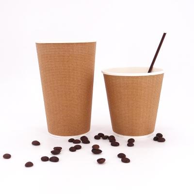 China Customized Eco-Friendly Disposable Ripple Wallpaper Disposable Coffee Cup For Hot Drinks for sale