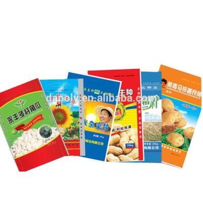 China High Quality Recyclable 25kg 50kg Bopp Laminated Bopp Film Fertilizer Sack Colored PP Woven Bag Rice Bags for sale