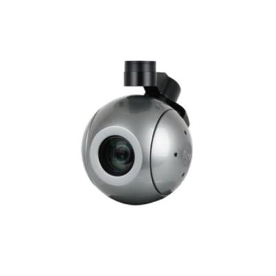 China 40x Optical Zoom Object Tracking Gimbal Camera for sale