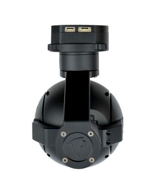 China Universal Joint Four-in-one Gimbal Camera with dual output for sale