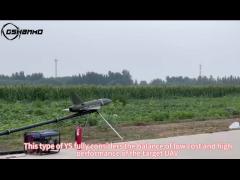 YS Flight Platform Unmanned Aerial Vehicle VTOL UAV Drone 2100mm Length