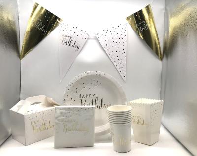 China Disposable Birthday Foil Party Supplies Set With Napkins Dishes Cups Treat Box Banner for sale