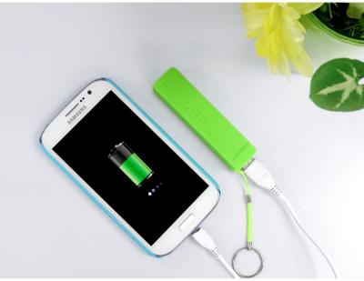 China Portable Power Bank 2019 New Products Mini Power Banks Portable Key Chain Charger Electronics 2600 mah for sale