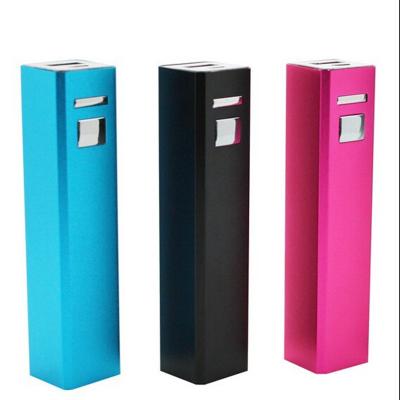 China Slim Lipstick Power Bank 2600mah Powerbank Consumer Electronics Mobile Power Bank For Iphone for sale