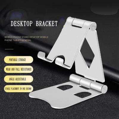 China Angle Adjustable Height Adjustable Stand Tablet Mobile Phone Aluminum Alloy Metal Mobile Phone Desk Stand For iPhone 13 14 for sale